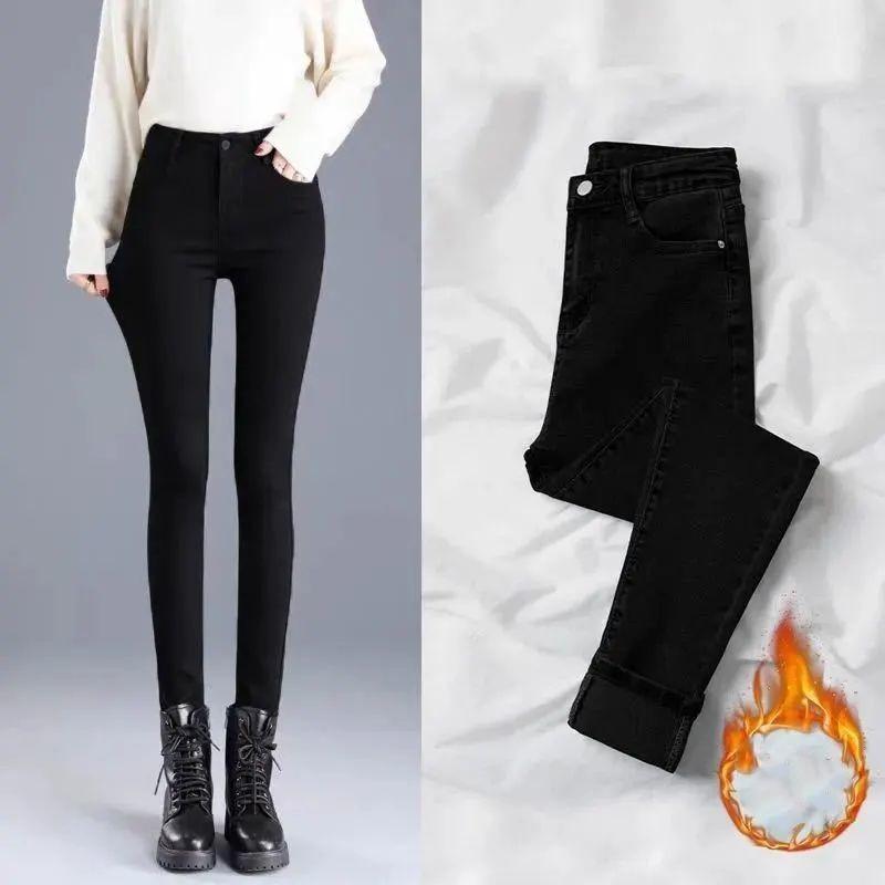 Jeans doublés polaire pour femme Automne/Hiver: Pantalons d'extérieur chauds, taille haute, amincissants, extensibles, coupe skinny
