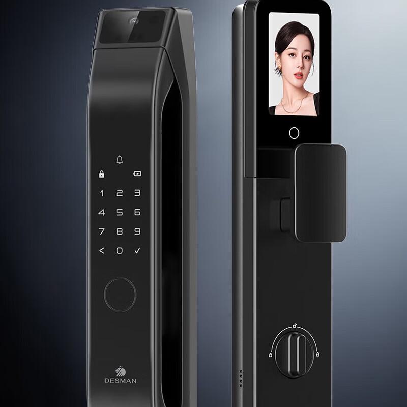 DESSMANN Dasheng Q5MPro Smart Fingerprint Door Lock with Peephole Camera