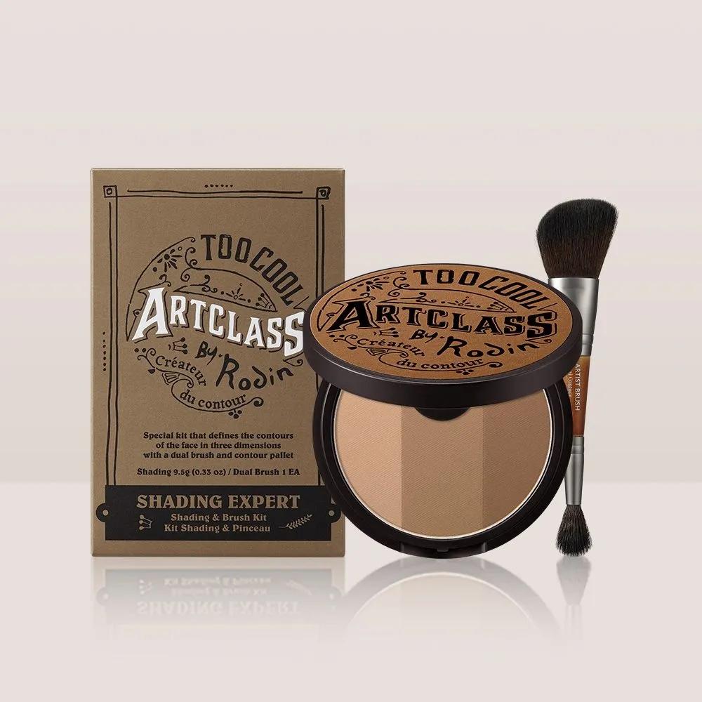 Too cool for school Art Class by Rodin Shading Expert 9.5g 3 Colors Art Class by Rodin Shading 9.5g 349525