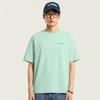 Li-Ning Quick-Dry Cool Logo Round Neck T-Shirt Men tops AHSW275-5