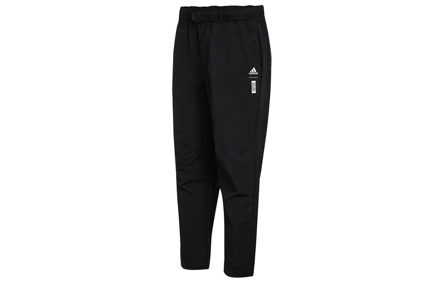 

Adidas Knitted Sweatpants Men s Black HE5148 S