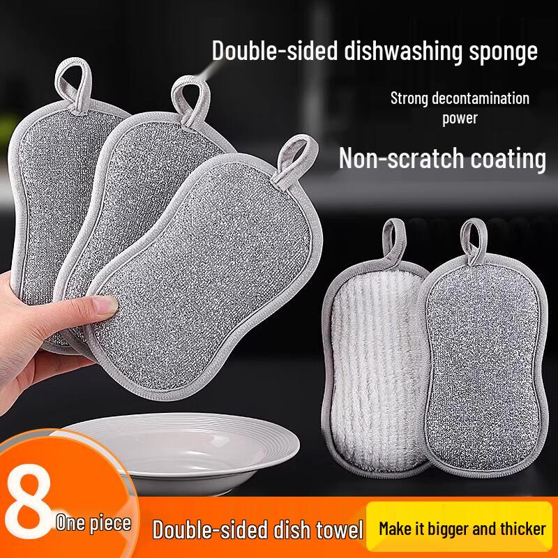 MR Silver Wire Double-Sided Kitchen Sponge Dishcloth