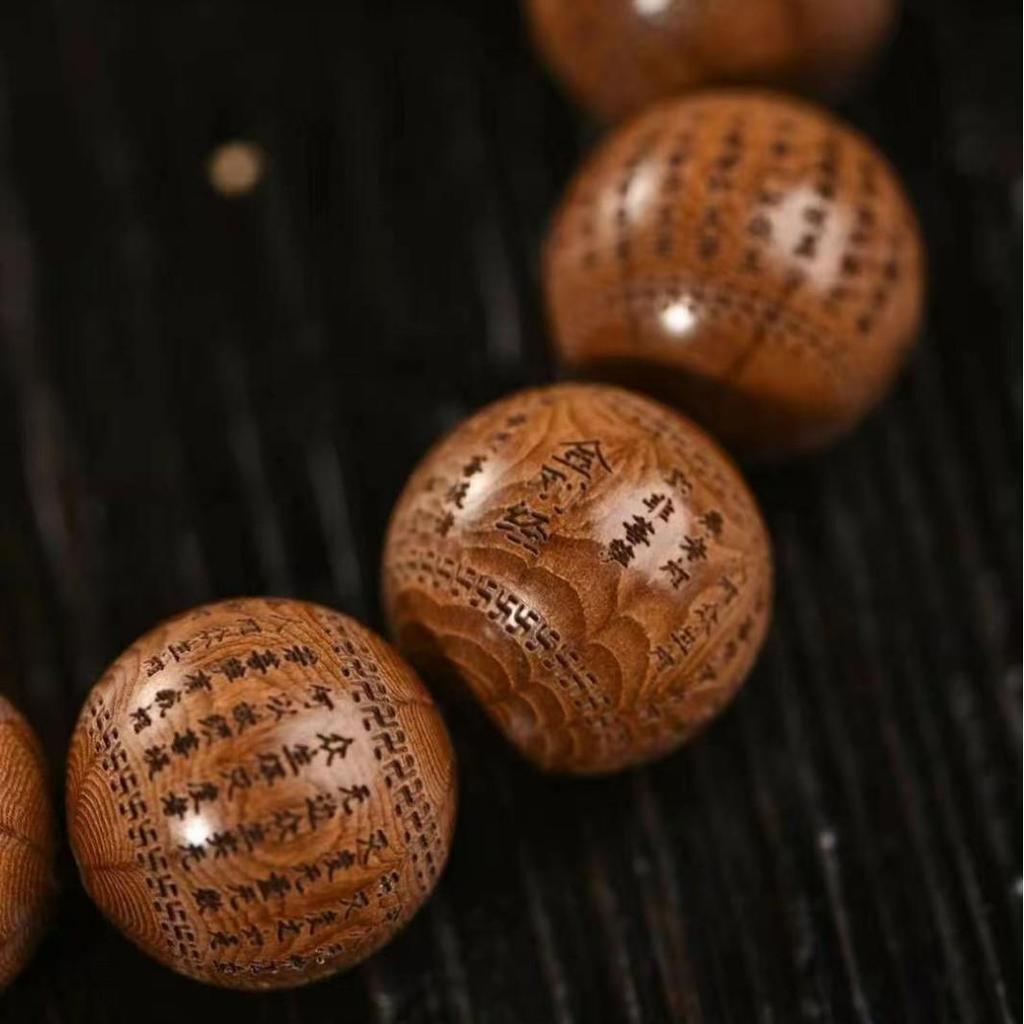 Six-Dao Wood 2.0 Carved Diamond Sutra Buddhist Beads Bracelet for Women