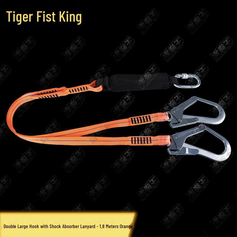 Tiger Fist King 700202 Safety Rope