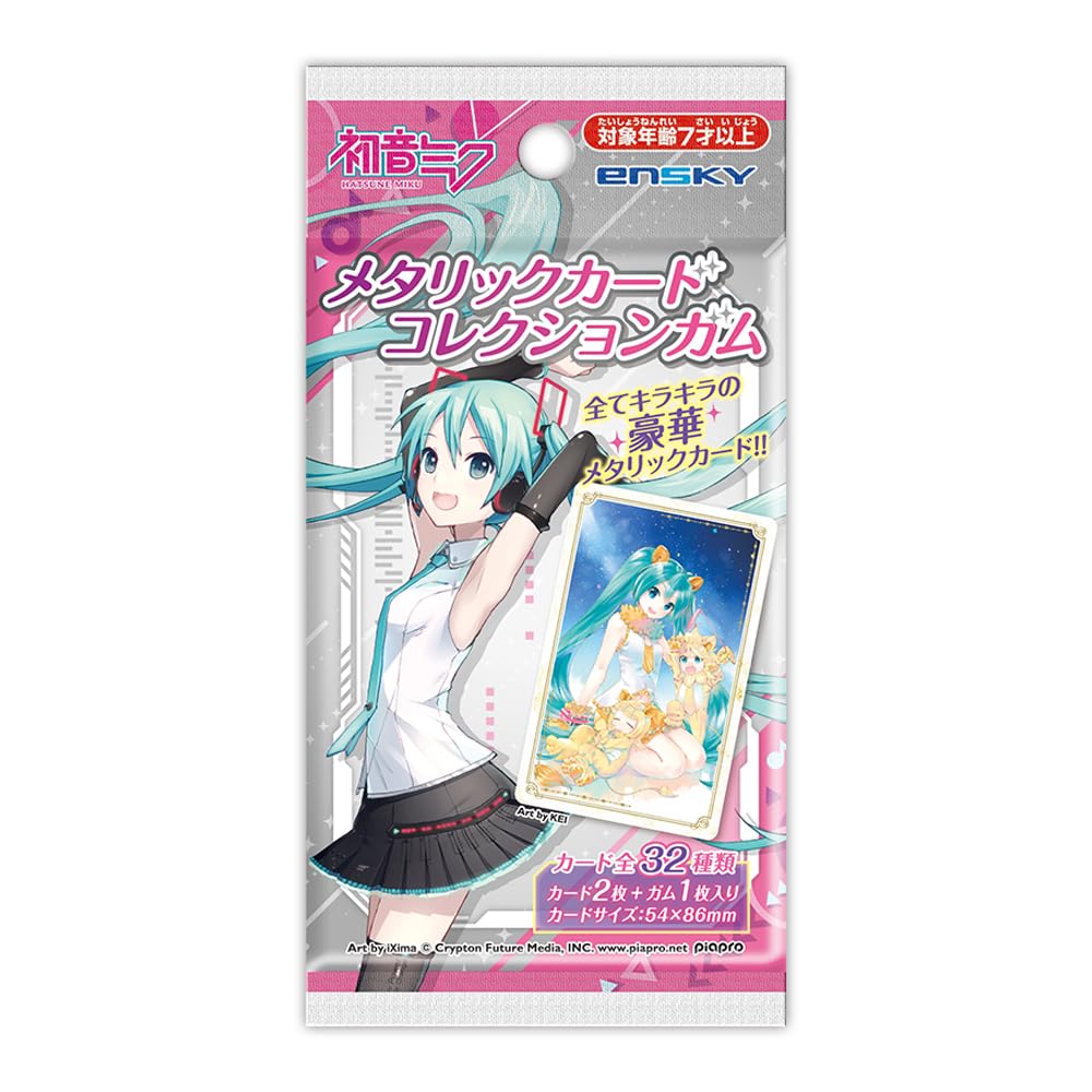 Ensky Hatsune Miku Metallic Card Collection Gum [First Press Limited Edition Box Purchase 16 Pieces]