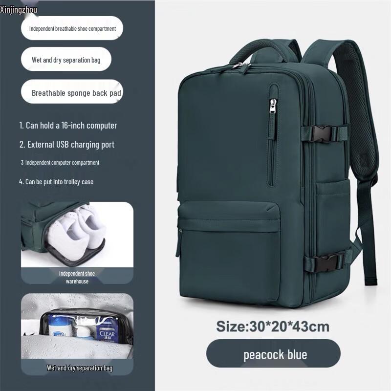 Xinjingzhou Large Capacity Multi-functional Travel Backpack