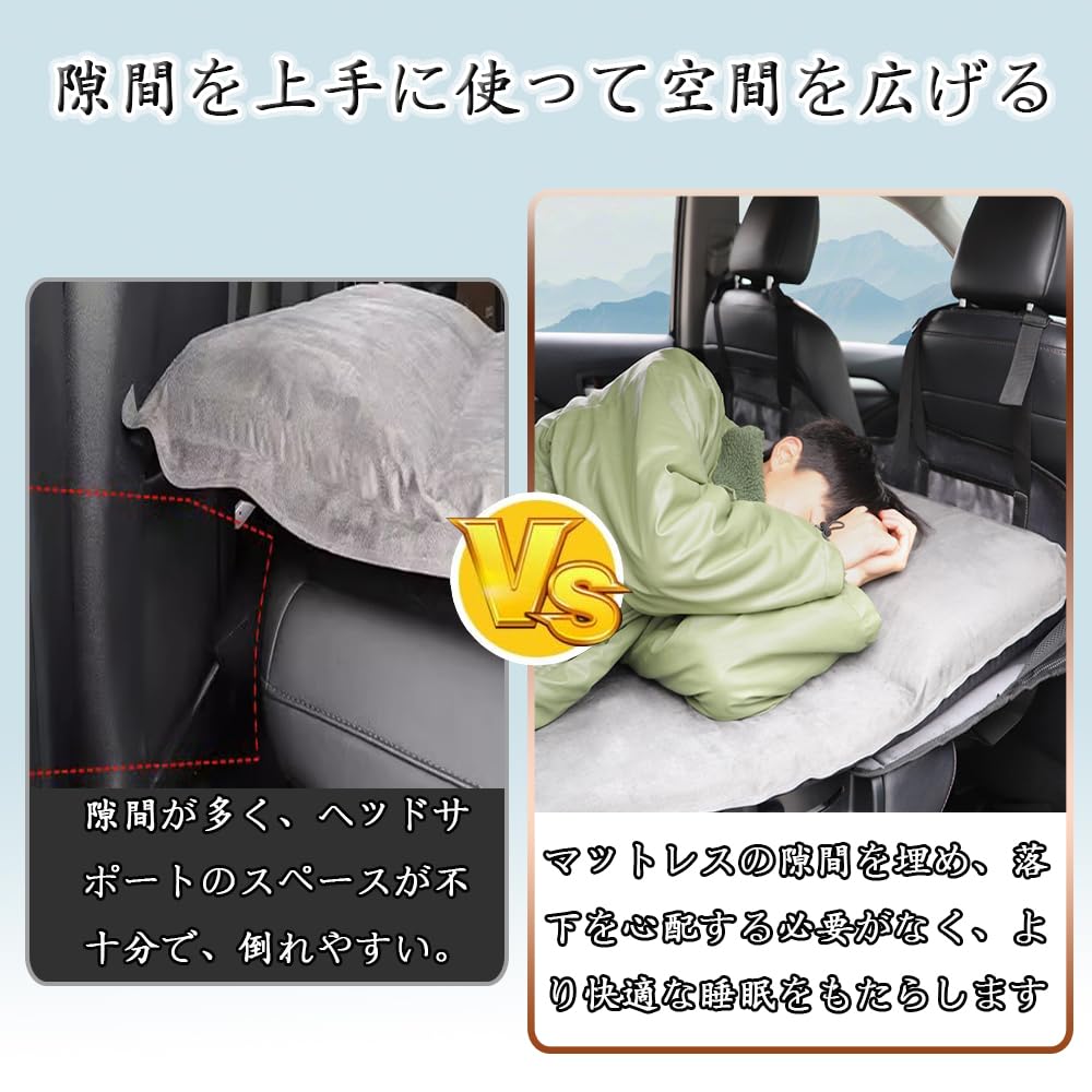 FADACAI Spánek v autě Autosedačka Automezera Kempingové auto Postel do auta Kompaktní Jednoduché Se Spánkem v autě Spánek v kempu Katastrofa Katastrofa