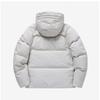 Tenshi 17ctcuc03075 003780 901 Artic Arctic Public Padding