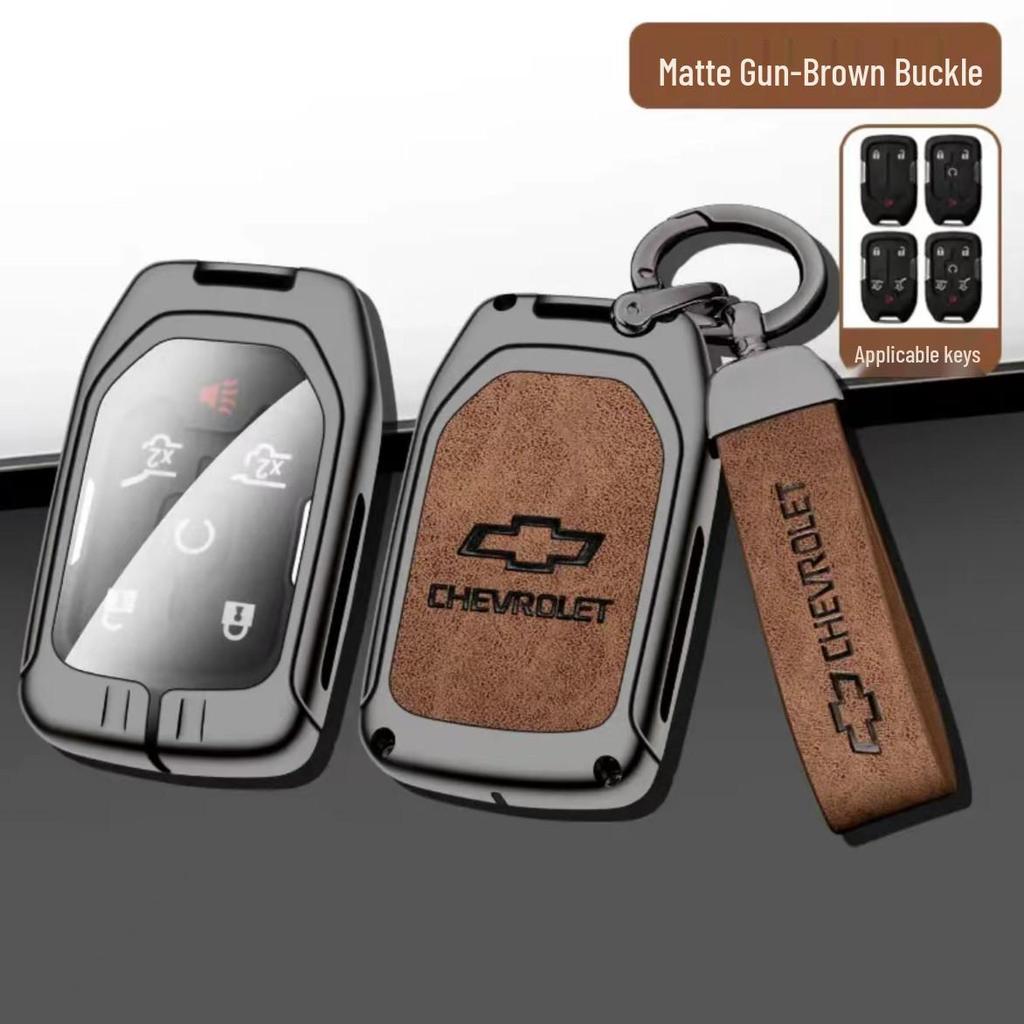 Chevrolet Key Case for Cruze, Malibu, Sail, Equinox