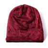 Thick Knit Warm Winter Hat Unisex Outdoor Sports Hat Simple Thick Knitted Hat  Winter Activities
