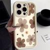 A Minimalist Oil Painting Flowers Pattern Phone Case For iPhone 17E 17 Air 16 15 14 13 12 11 Pro Max XS XR X 8 7 Plus 16E Cover