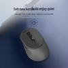 Lenovo Xiaoxin M4 Dual-Mode Wireless Mouse