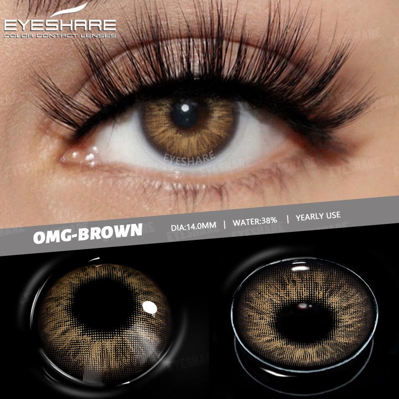 AMARA 2 Stück farbige Kontaktlinsen der GEM-Serie, weiche Kontaktlinsen, Pupillenschönheit, Make-up-Linse, farbige Kontaktlinsen, kosmetisch für die Augen