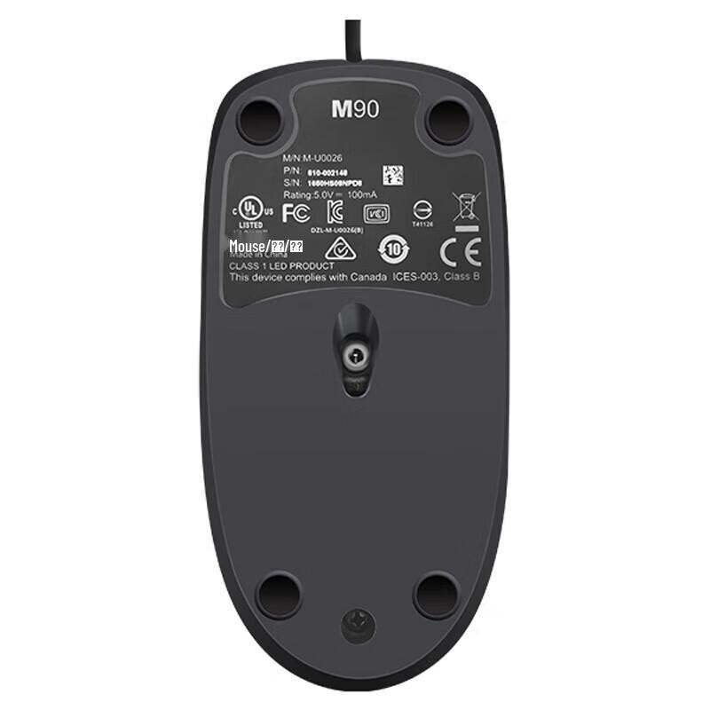 Logitech M90 Wired Optical Mouse