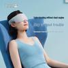 Breo Smart Moxibustion Eye Massager CN plug (adapter included)