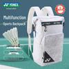 YONEX Badmintonryggsäck