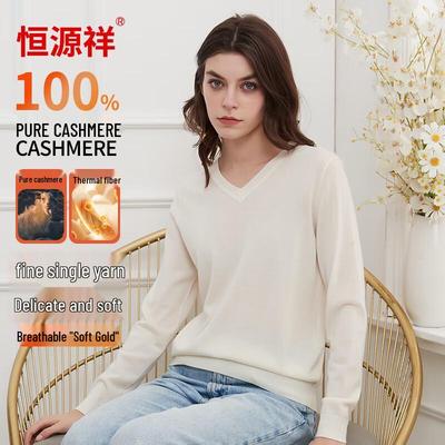Hengyuanxiang Women's Fine-Knit Pure Cashmere Sweater