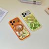 Gradual change glacier pattern mobile phone case for Apple iPhone17ProMax magnetic suction 360 rotating bracket 16 hard case