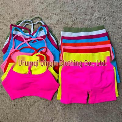 Conjunto Deportivo de Sujetador Deportivo de Nylon Cruzado Sin Costuras y Shorts de Yoga Dfyne