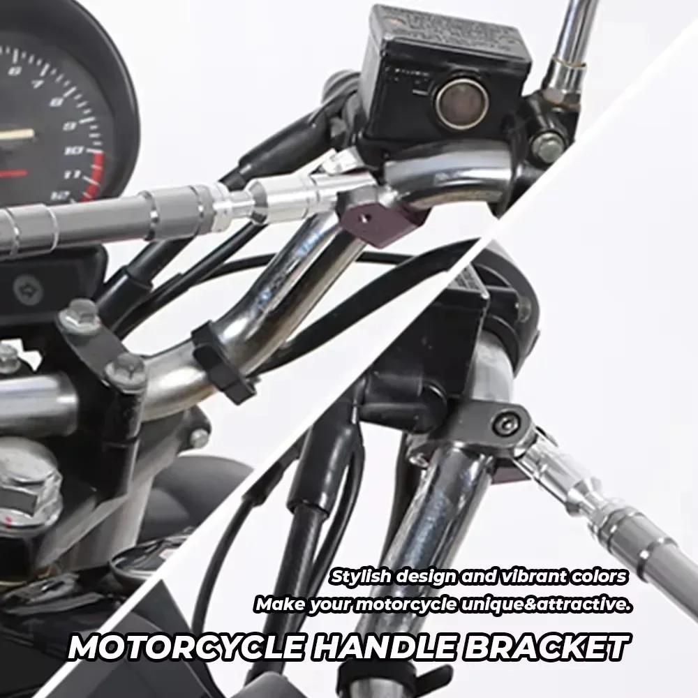 Motorcycle Balance Bar Handle Bracket Cnc Reinforced Level Crossbar Handlebar Modification Accessories Steering Wheel Strength