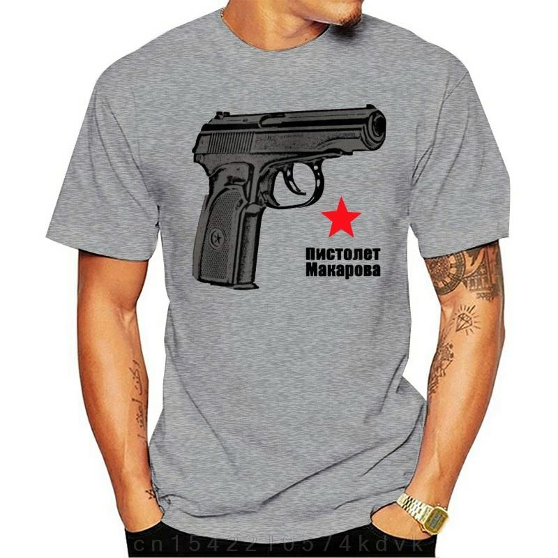 Fashion Makarov Pistol TShirt Pistolet Makarova In Russian Tees