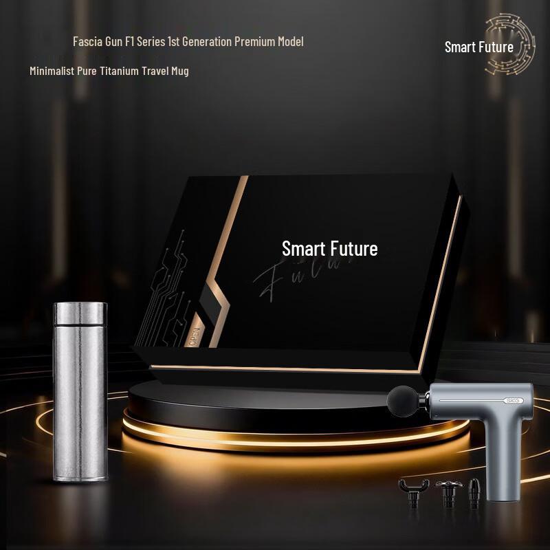 Smart Future Titanium Cup & Fascia Gun Gift Set
