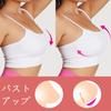 Silicone Artificial Silicone Breast Breast Cancer Breast Removable Silicone Bare Silicone Breasts [SUPERPAD] Bust, Breast, Back, Breast, Pad, Pad,