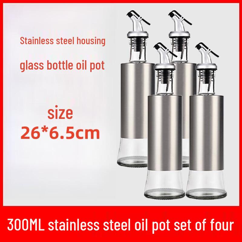 Qianxing Stainless Steel Glass Oil Dispenser Set