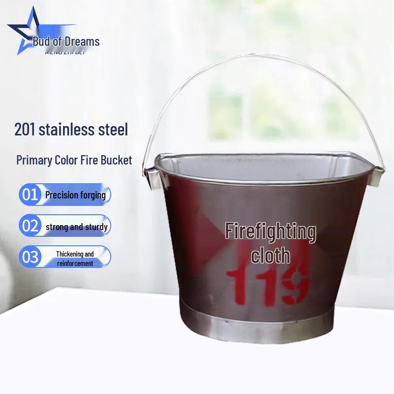 Dream Bloom Stainless Steel Fire Safety Tools