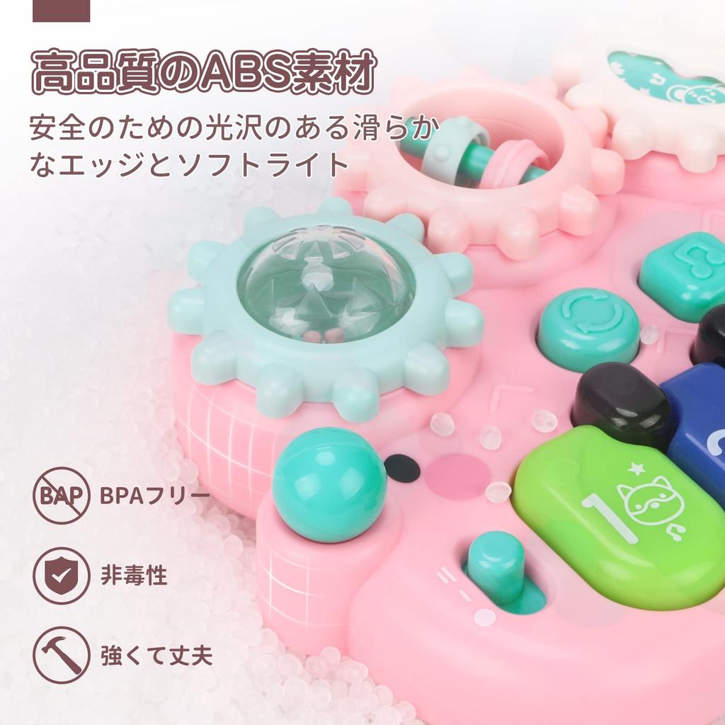 KaeKid Multifunktionales Klavier Kinder Keyboard Baby Musikalischer Klang und 5 Tiere 13 Pädagogisches Frühes Fingerspitzen Gehör Farbe Tier Spielzeug für Jahr Jungen und