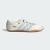 adidas Tokyo Mj Ki3033 (A Type)