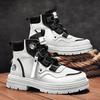 Martin Boots Winter New Wear-resistant Boots British Casual Shoes Rhubarb Boots
