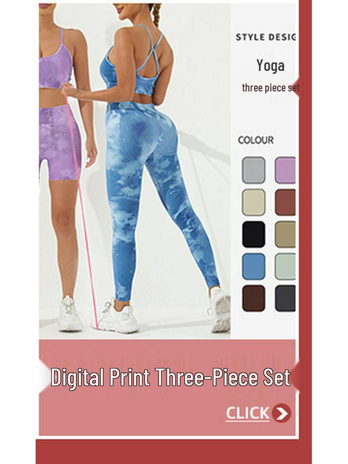Gradient Tie-Dye Seamless Yoga Set: Camisole Bra & High-Waisted Hip-Lifting Capris