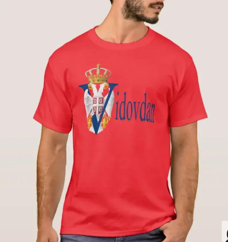 

Vidovdan St Vitus Day Serbian Nation Memory Day TShirt Summer Cotton Short Sleeve ONeck Mens T Shirt New S3XL S