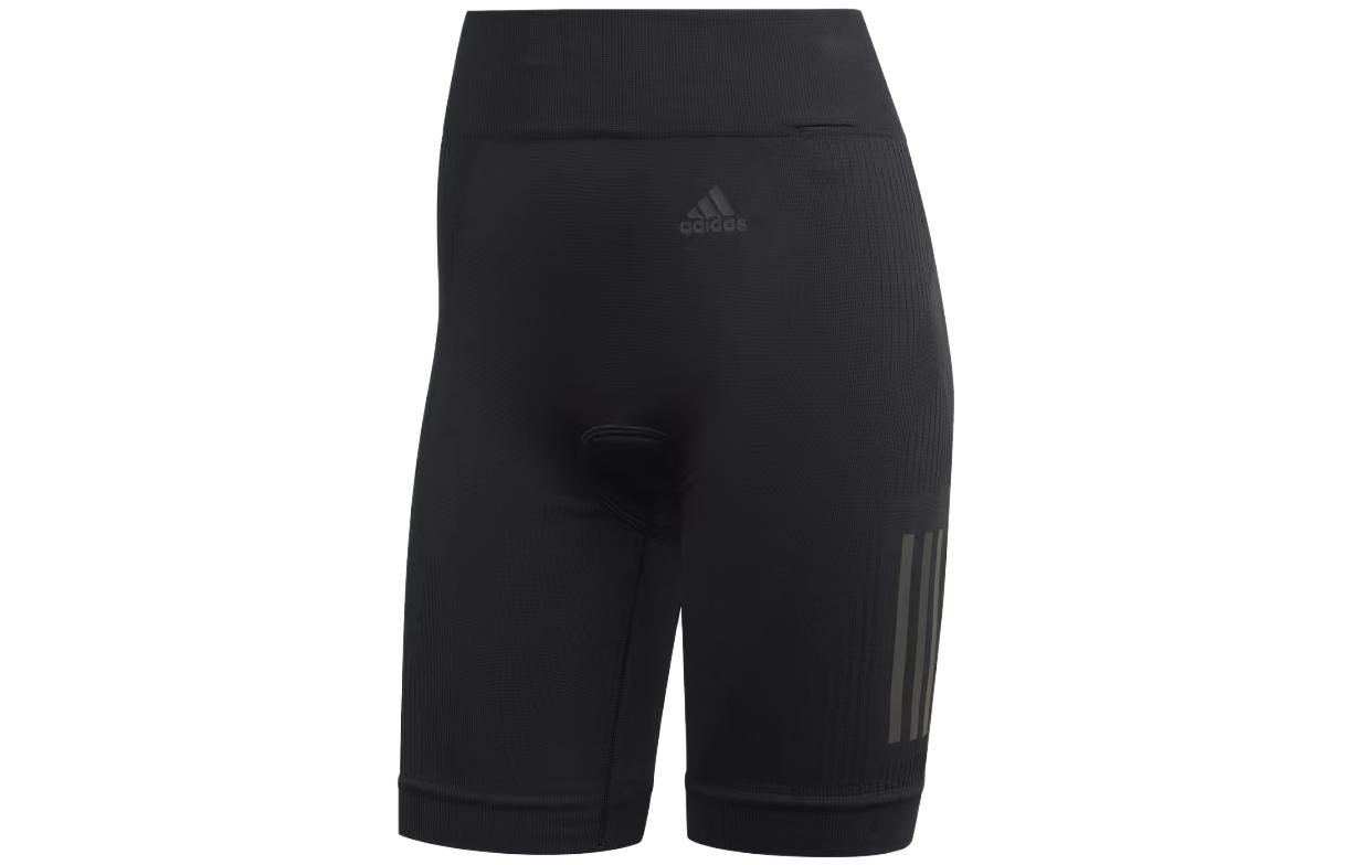 

Adidas Free Shipping With AdiClub Indoor Cycling Shorts HG1097 XS