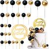 Black Gold Cake Topper Pearl Balls Cake Topper Happy Birthday Cake Insert Pick DIY Pile Up for Wedding Birthday Party