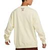 Nike Sportswear Sweatshirt Men's Beige Yellow FV9513-113