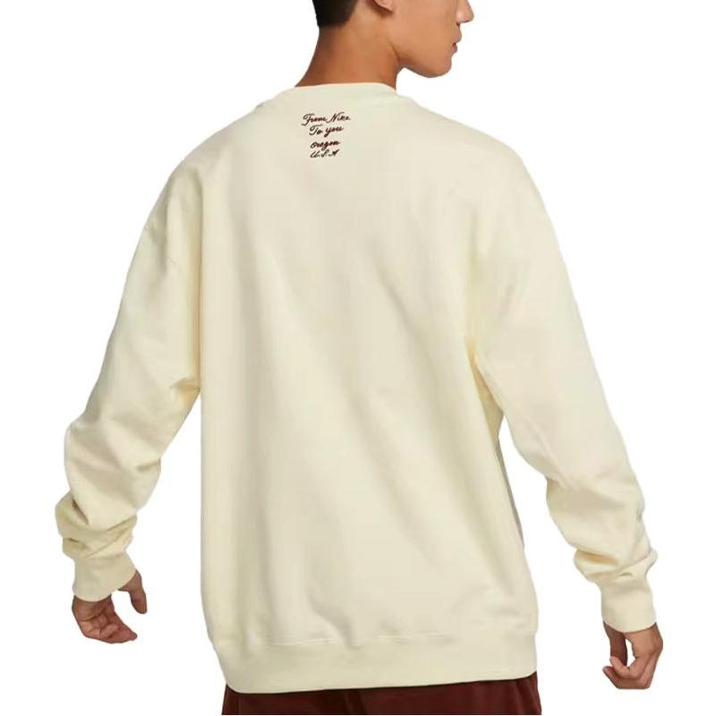 Nike Sportswear Sweatshirt Men's Beige Yellow FV9513-113