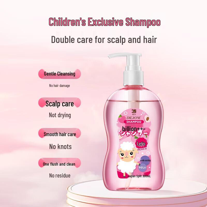 Dieyin Kids' Gentle Shampoo