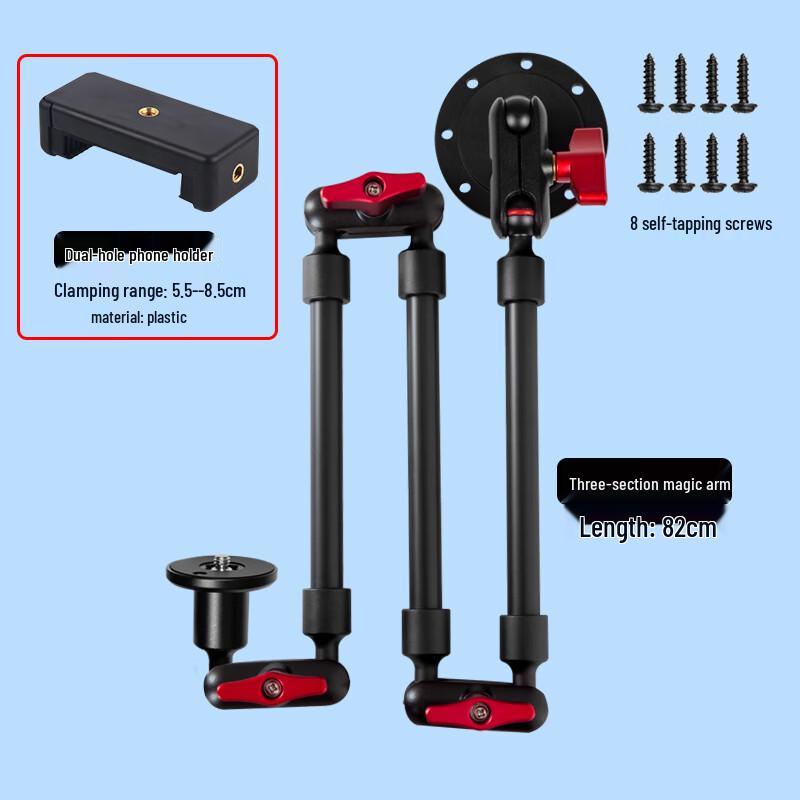 TEXIAN Universal Adjustable Cantilever Arm Stand