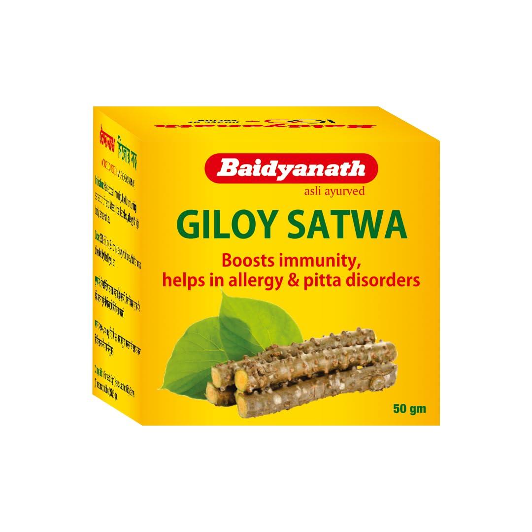 

Baidyanath Giloy Satva 50g Ayurvedic Herbal Powder For Immunity, Digestion, Stress Relief And Pitta Balance | Traditional Giloy Extract