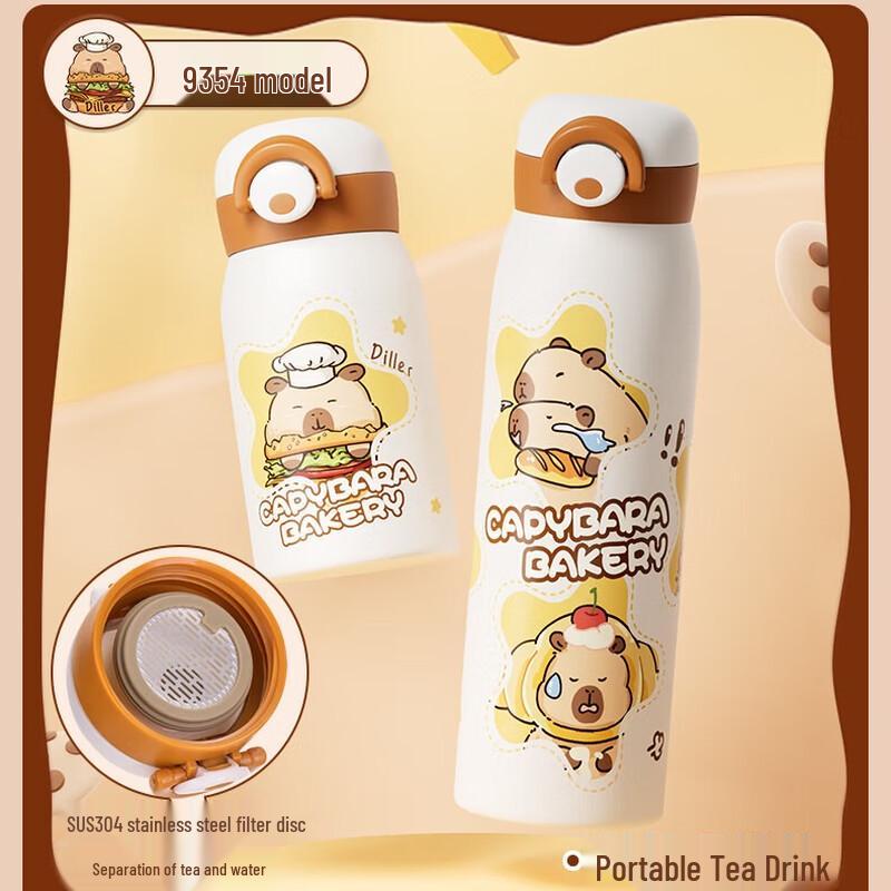 Dileber Capybara Insulated Water Bottle