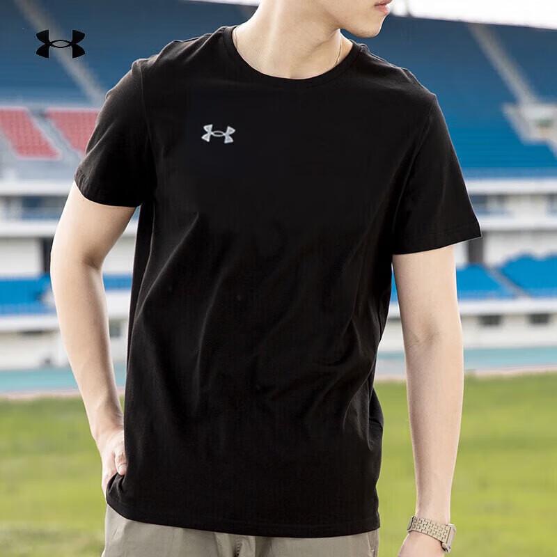 Under Armour Men s Short Sleeve T-Shirt 2XL
