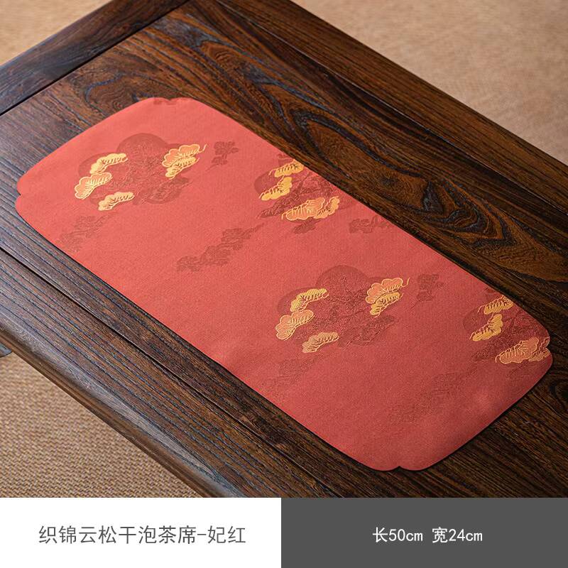 Chinese Tea Culture Tea Flag, Tea Tablecloth, Small Towel, Household Waterproof Fiber Tea Mat, Tea Ceremony Supplies