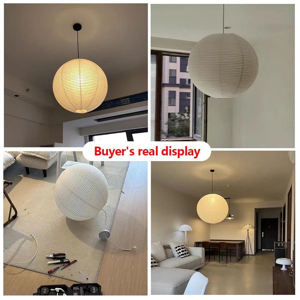 Japanese Zen Chandelier Simple Internet Celebrity Homestay Living Room Lamp Wabi-sabi Style Round Ball White Rice Paper Pendant