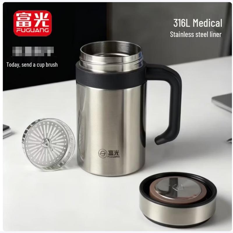 Fuguang 316L Stainless Steel Insulated Tea Mug with Handle