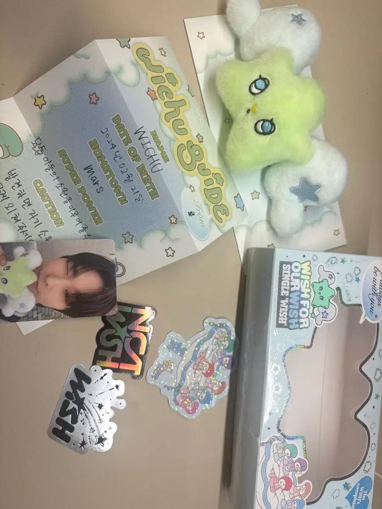 NCT Wish Wishes