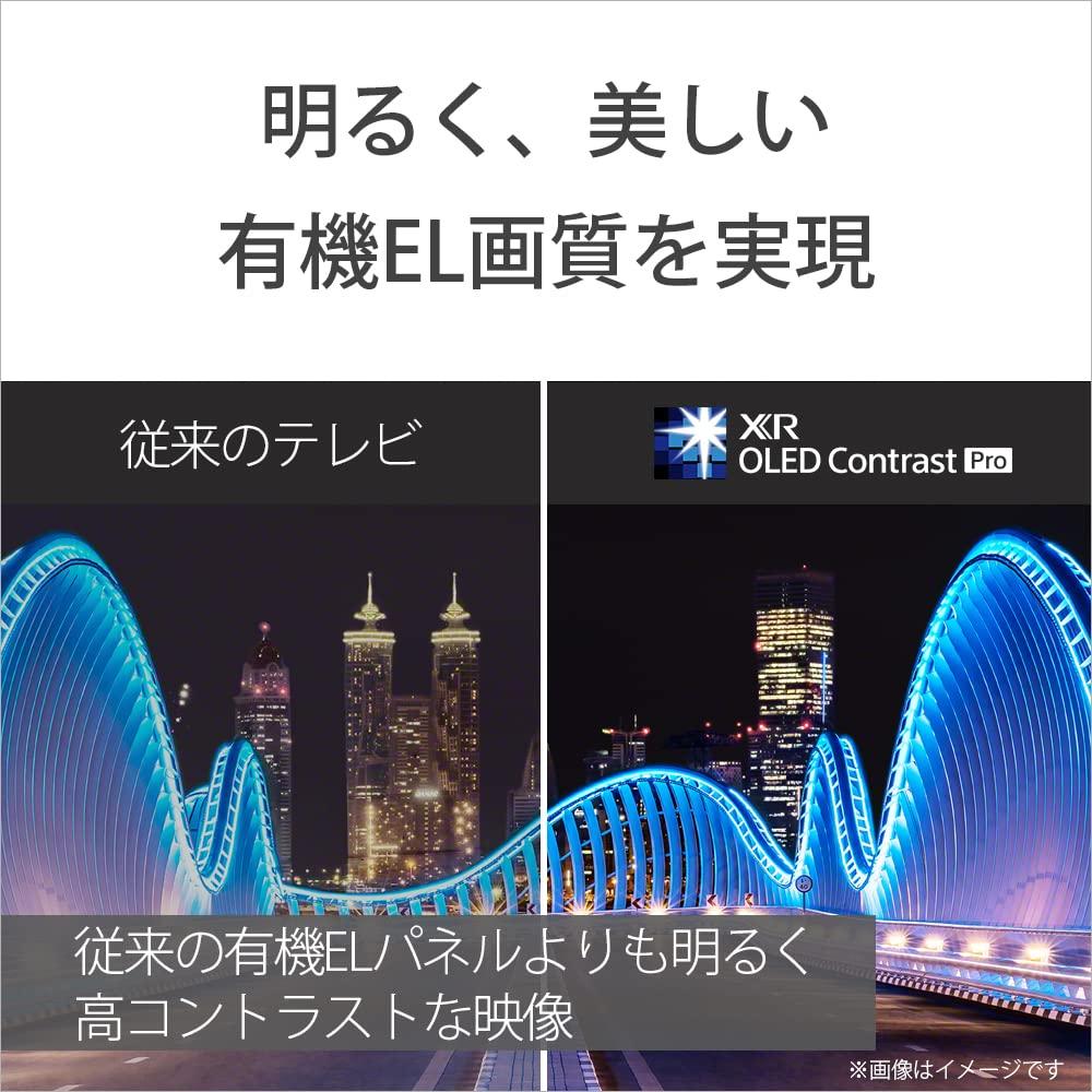 Sony 42V 4K Organic EL TV BRAVIA OLED BRAVIA XRJ-42A90K
