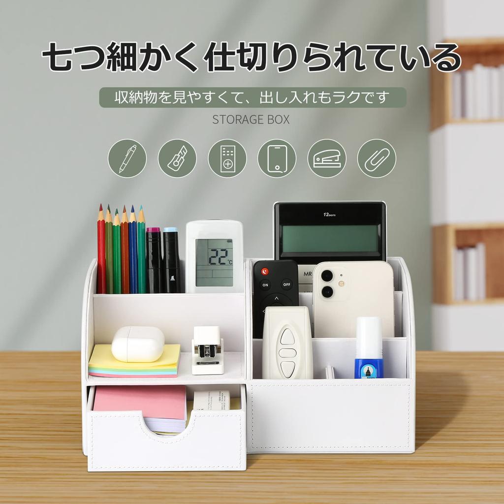 Richblue Desktop Storage Pen PU Leather Storage Desk Remote Control Small Item Storage Pen Accessory Case for Remote and Small Perfect for Home or