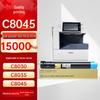 Compatible Toner Cartridge for Xerox C8045 C8070 Series